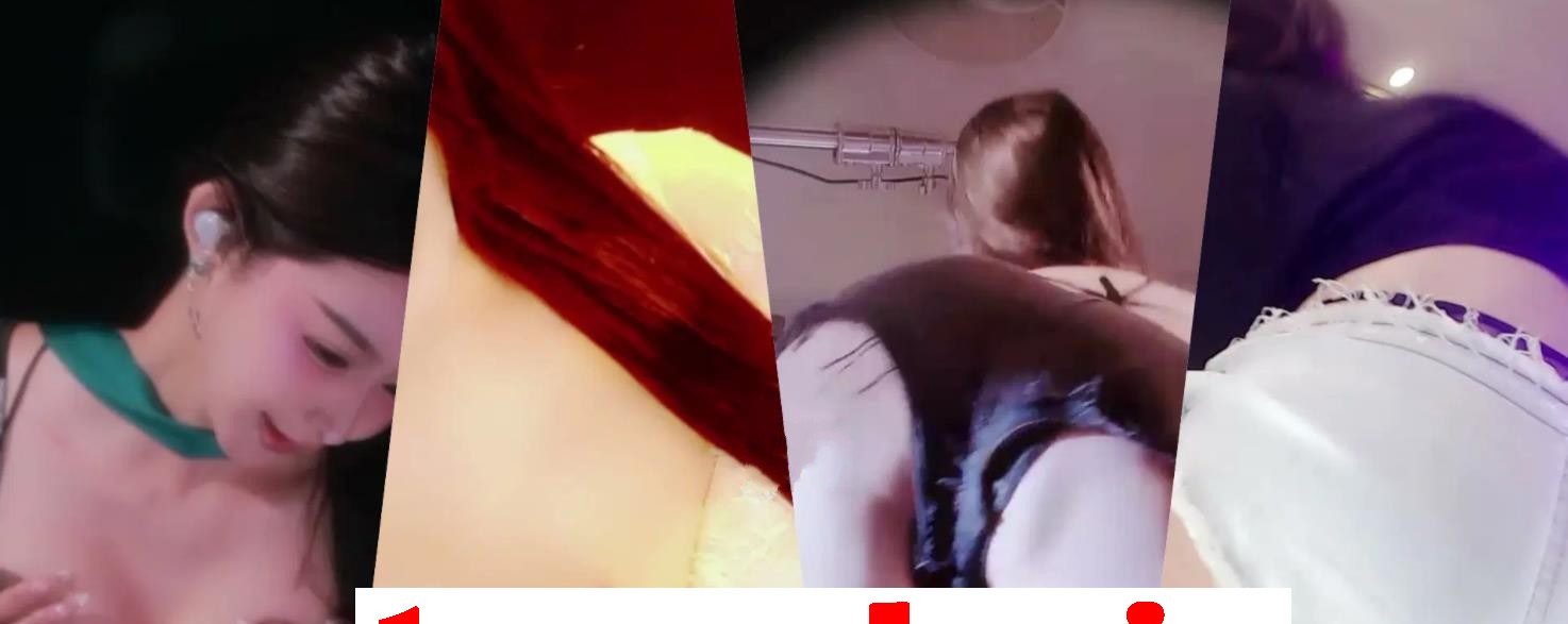 斗鱼牙皇杯炸场！全高燃舞台精剪，20支高清舞蹈