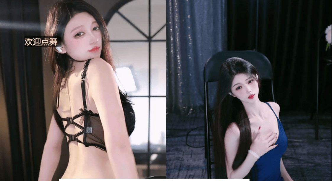 【来秀】锦汐甜妹椰椰蜜桃妃 漏内裤等…【19V】