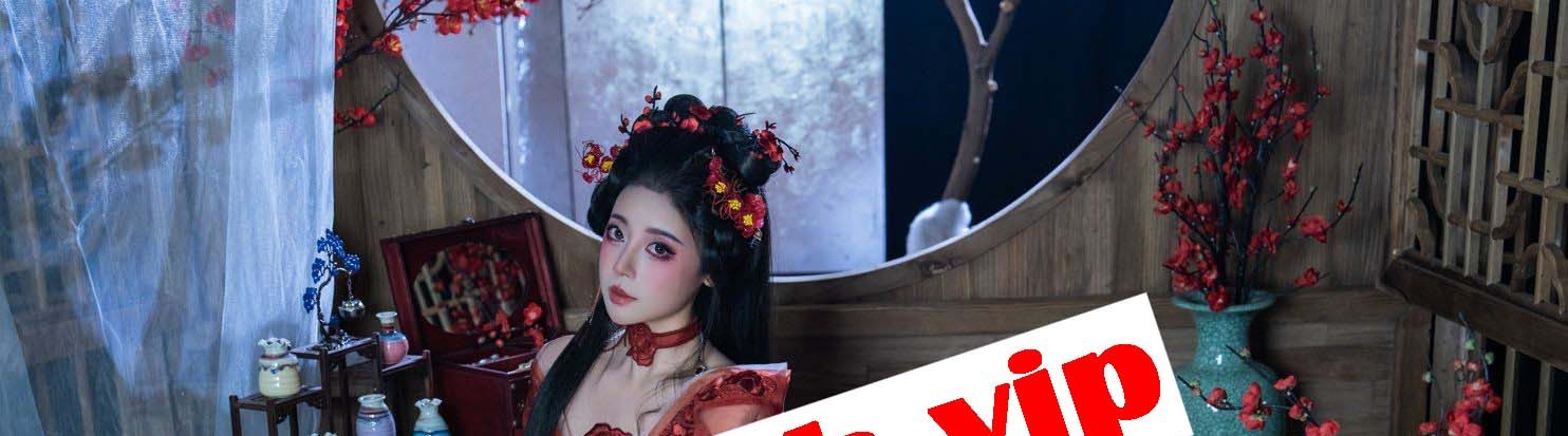 顶级颜值 奈汐酱 古风醉梅【1V+90P/4.25G】