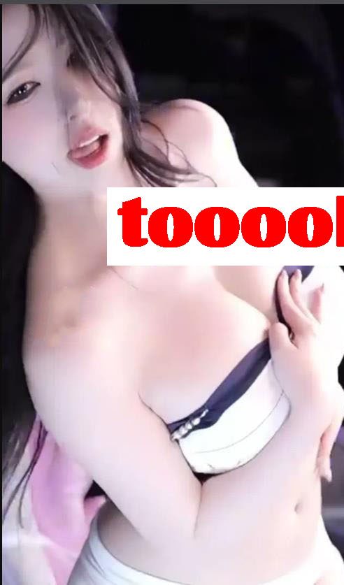 【虎牙】巨乳 小酒窝翁馨 26年8月合集【88V/7.34G】
