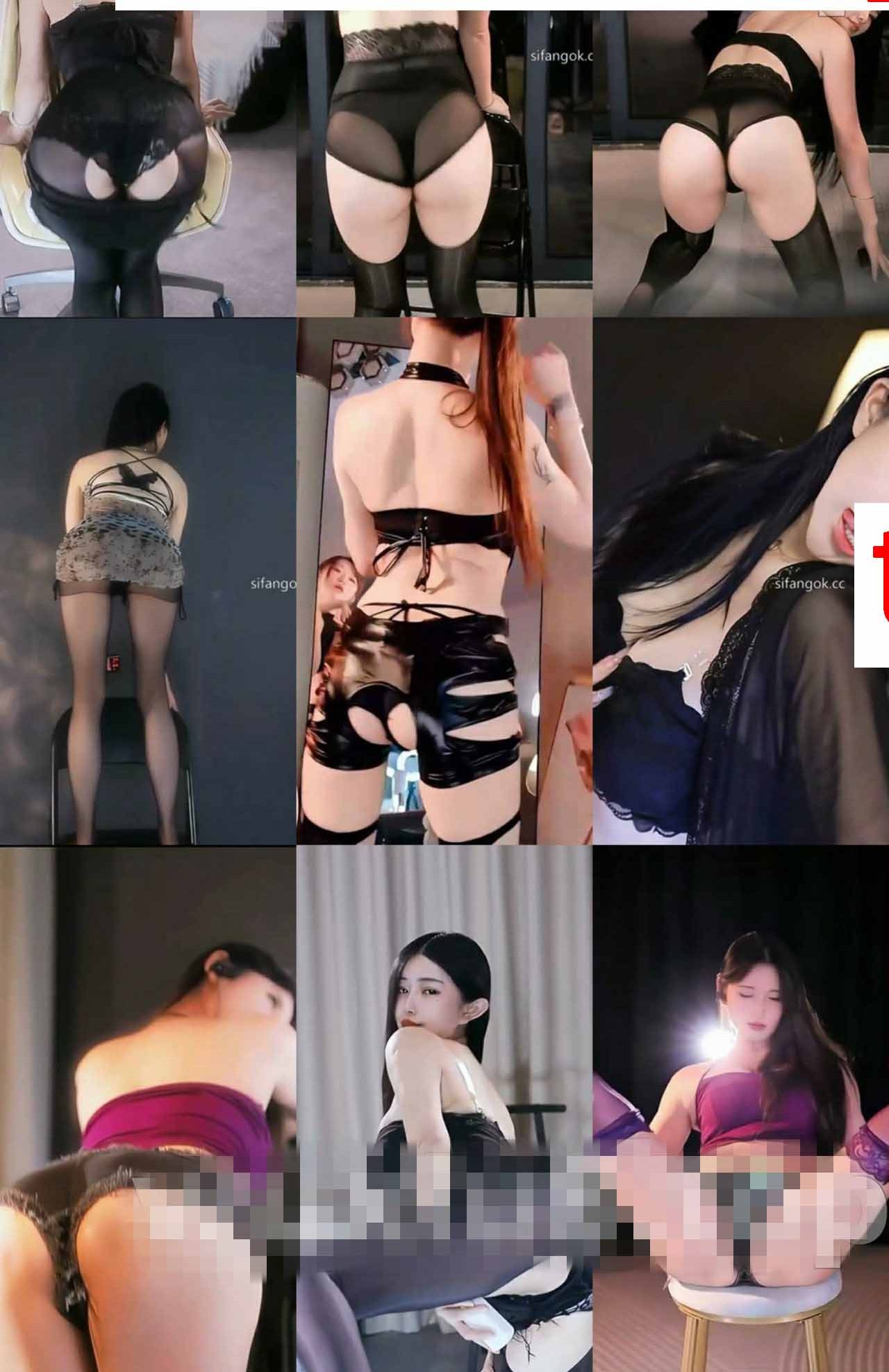 【虎牙斗鱼CC】虎牙精选合集 40【11V/550M】